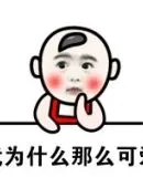 qq pkv deposit pulsa Jika orang-orang di Longhushan tahu bahwa Han Jun ada di sini
